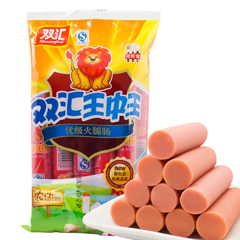 双汇王中王10支装500g